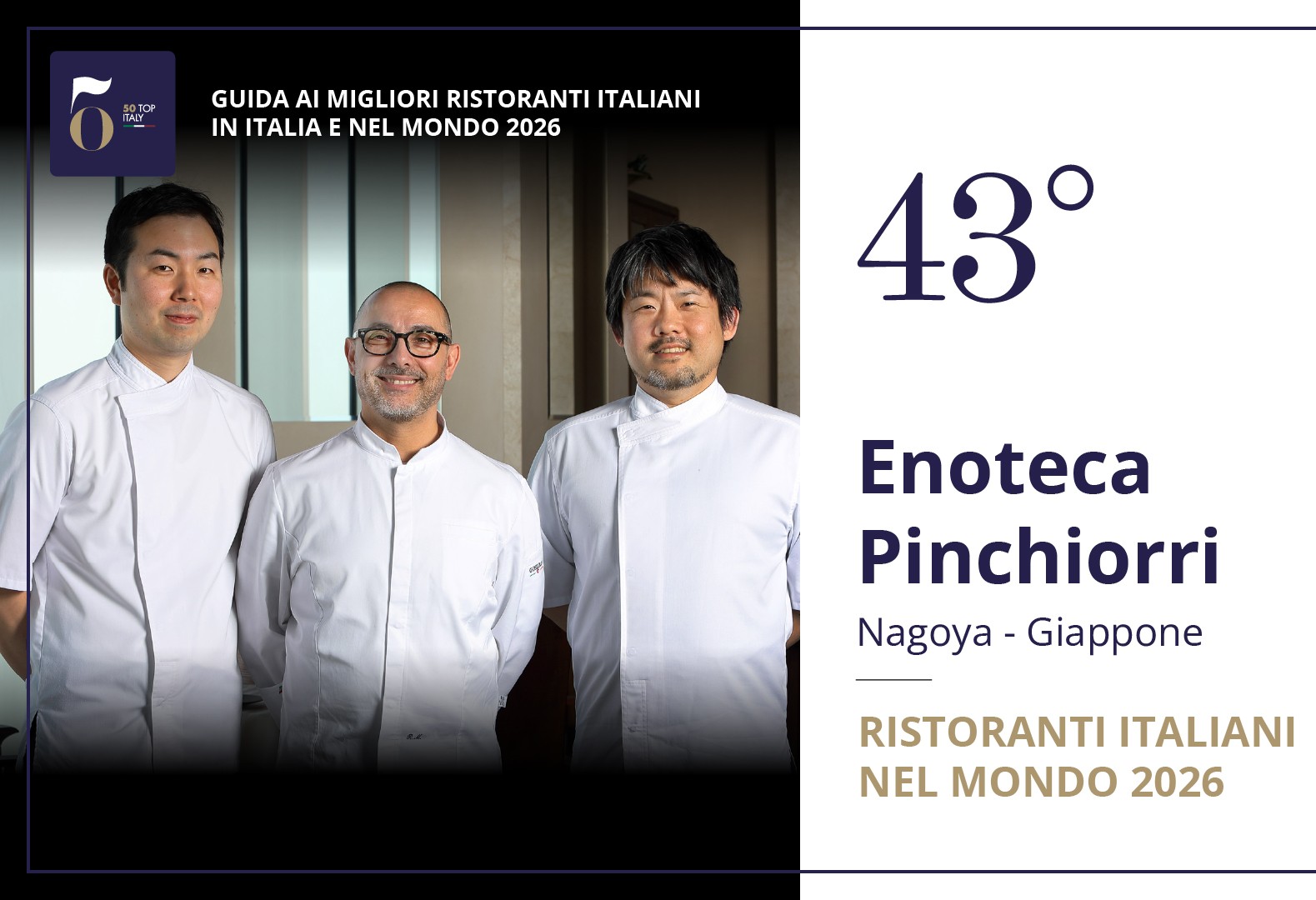 「50 TOP ITALY 2026」世界が認めた日本唯一のイタリア料理店に選出！